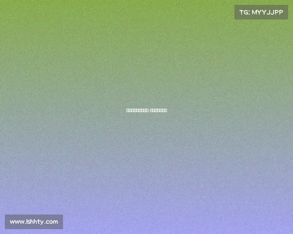 比赛输了的赛事通报-比赛输了的处罚