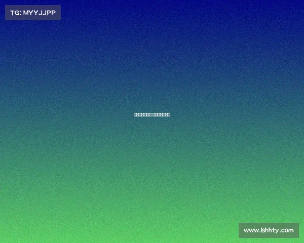 欧国联赛事分析 欧国联赛事介绍