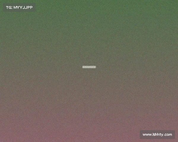 胜负彩预测推荐分析